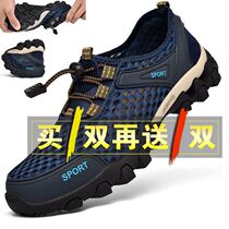 Casual road cycling shoes for couples cycling shoes for men and women outdoor breathable sports shoes dynamic cycling training shoes