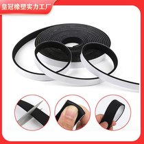 Manufacturer supplies EVA sealing strips for door seams door and window windproof strips eva sponge strips self-adhesive foam CR foam sealing strips