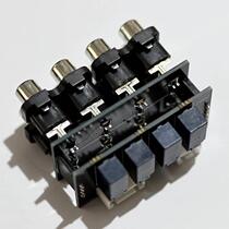 4-way remote control sound source to switch the finished board