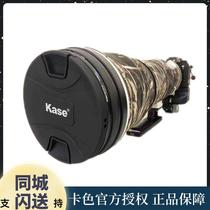 Cannon lens short cover fixed focus telephoto cannon lens hood special lens protective cover 400 600 800 500