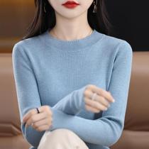 New high-quality spring and autumn new worsted wool sweater for women thin bottoming sweater round neck simple temperament