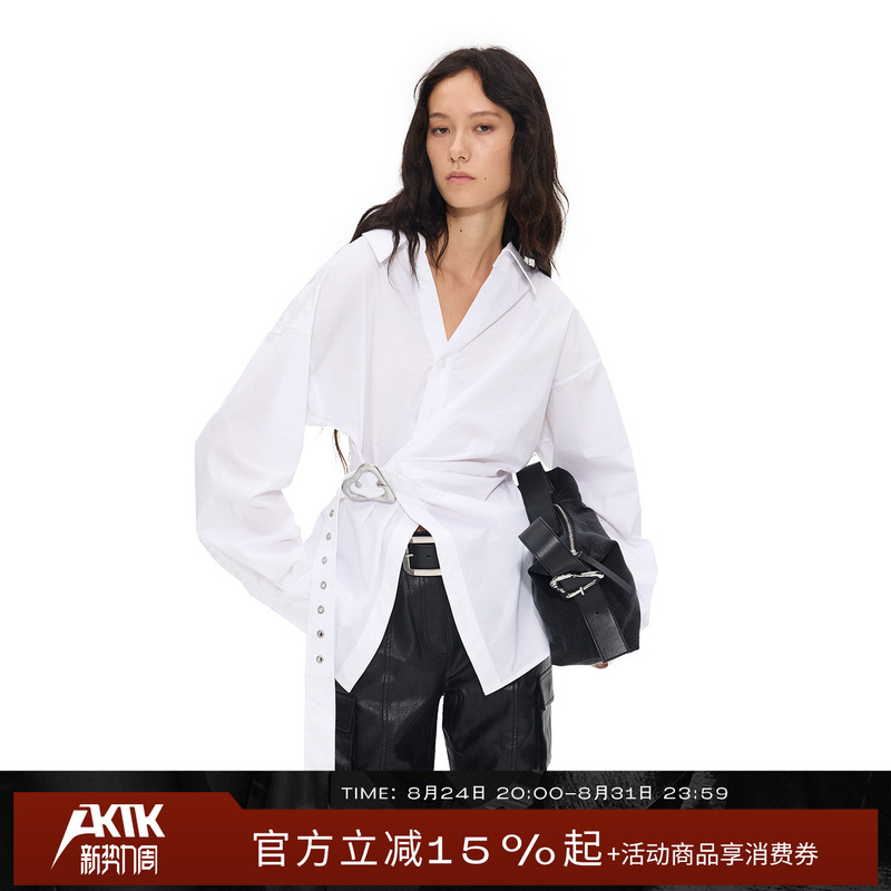 Aktk Xu Jie'Er/Hui Yinghong/Shang Wenjie/Xu Rulan/Chen Meng/Lu Ke Ran Shirt Triangle Buckle