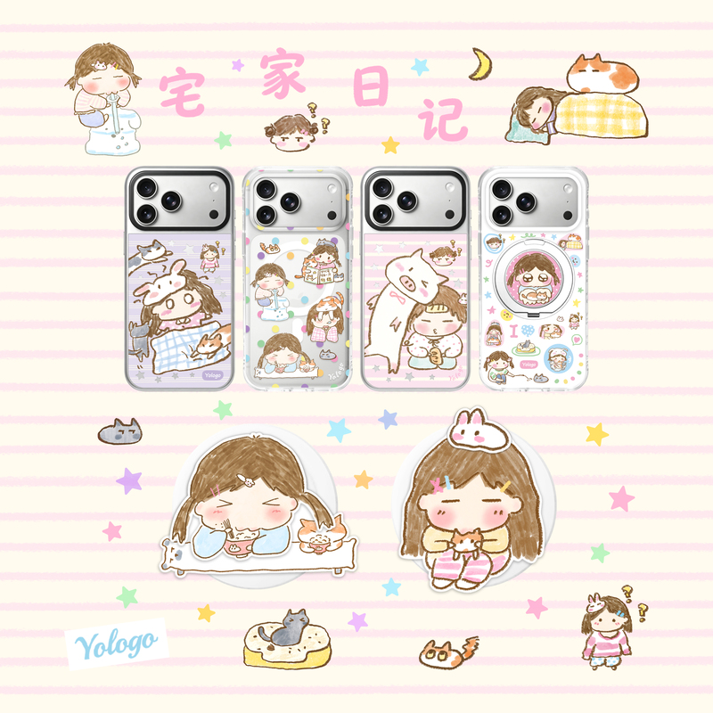 Yologo Home Diary Series 1 and 2 Cute Girl Cartoon Texture Good Upgrade Not Easy to Chip Silver Edge Comic Magnetic Stand Apple 17Air/17Promax/16 Phone Case Yologo Home Diary Series 1 and 2 Cute Girl Cartoon Texture Good Upgrade Not Easy to Chip Silver Edge Comic Magnetic Stand Apple 17Air/17Promax/16 Phone Case