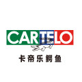 卡帝乐鳄鱼箱包旗舰