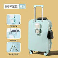 998 подстаканник голубой