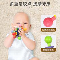 Silicone ball grabbing oral training rattle baby toy 0 to 1 years old educational anti-eating hand biteable baby teething gel