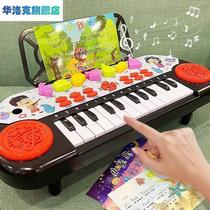 New childrens music electronic keyboard baby early education toys 1-3 years old educational storytelling 2 boys and girls small piano