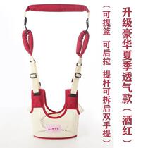 New new product baby walking belt summer breathable anti-fall baby learning to walk basket pull back dual-purpose anti-strangle four seasons