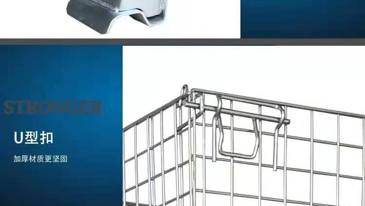 Хранение клетке 折叠储物笼储物笼铁架周转笼铁篮笼仓库笼钢丝笼蝴蝶笼金属铁笼