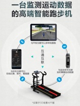 Treadmill household model small ultra-quiet indoor multi-functional folding weight loss mechanical walking machine dedicated to the gym