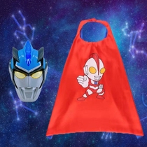 Ultraman Cerodiga Orb Mask Cloak Toy Luminous Sword Shield Childrens Boys Set