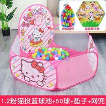 New childrens ocean ball pool fence tent folding indoor household baby toy pool wave pool shooting