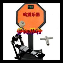 Foot drum exerciser octagonal mute drum hammer exerciser pedal exerciser floor drum exerciser drum key