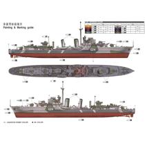 3G model Trumpeter 05333 Huron destroyer plastic assembled ship 1 350