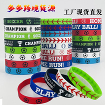 Soccer Ball Football Themed Birthday Party Favors Gift Bags