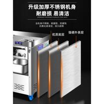 Meat cutter stainless steel high-power electric enema minced meat all-in-one fully automatic multi-functional large meat grinder commercial