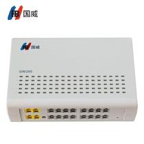 Guowei GW200 program-controlled telephone internal switch 2 4 in 8 16 out small office switch