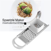 Steel Blade Spaetzle Pasta MakerDumpling Maker Cooking Tool