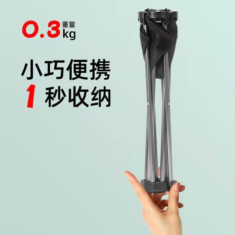 <!--户外折叠凳四脚凳铝合金钓鱼小板凳椅子便携式火车旅行超轻便马扎-->