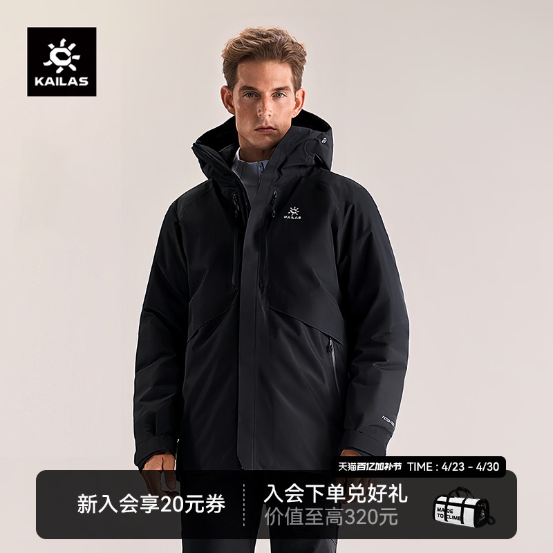 Kailas Alech Hardshell down Jacket Goose down Waterproof Coat Flt Winter Warm Hiking Jacket for Men