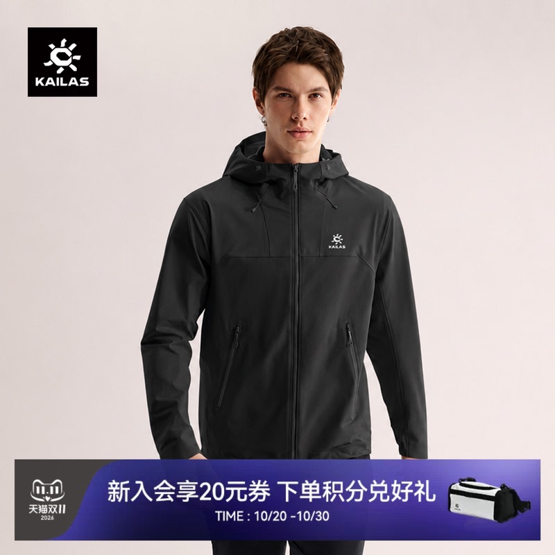 Kailas M8 Hooded Softshell Jacket, Water-Repellent and Breathable, Outdoor Sports Hiking Jacket, Casual Jacket for Men