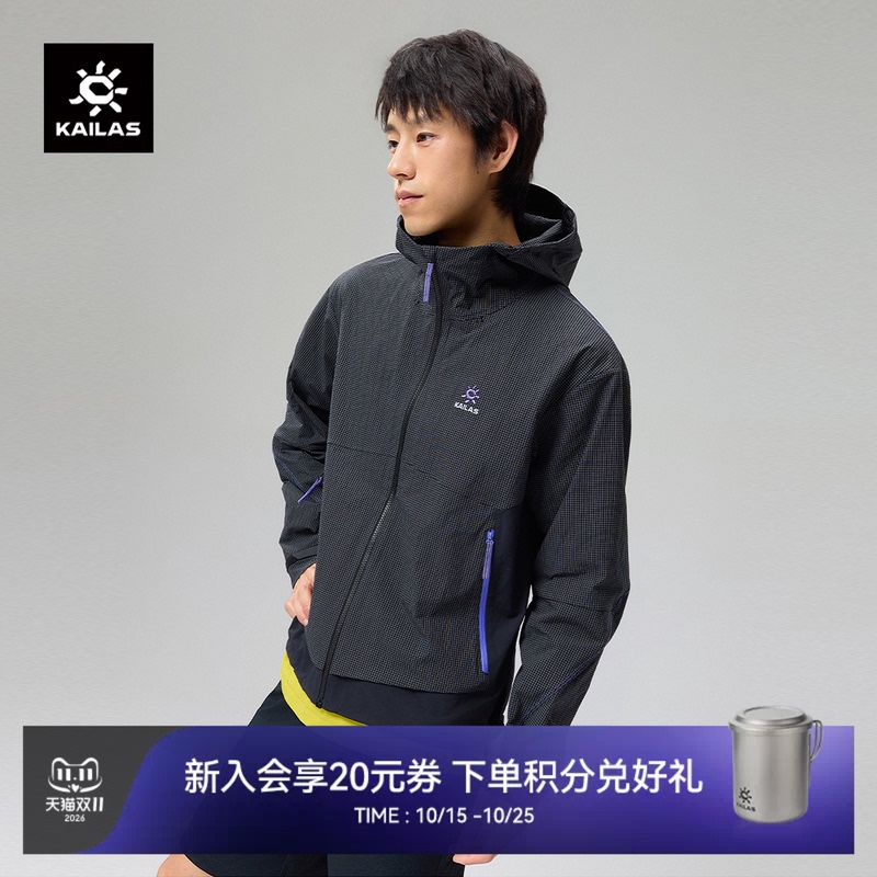 Kailas Neutral Style 9A Silhouette Soft Shell Jacket Is Windproof, Splash-Proof, Wear-Resistant, Breathable, Sports and Leisure Jacket