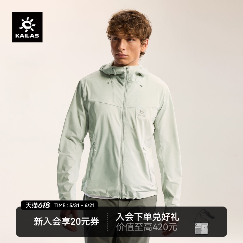 Kailas M8 Lt Hooded Soft Shell Jacket Summer Breathable Sports Lightweight Casual Jacket for Men