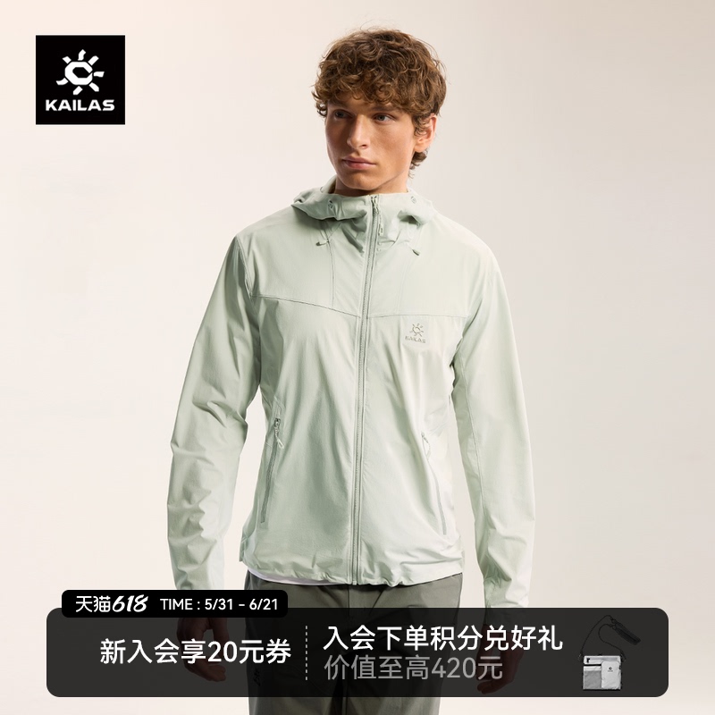 Kailas M8 Lt Hooded Soft Shell Jacket Summer Breathable Sports Lightweight Casual Jacket for Men