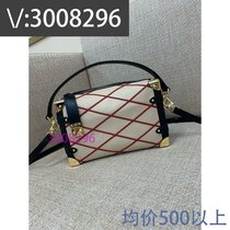 Core female) Contrast color student color matching bag rainbow color cloud bag new black 5272