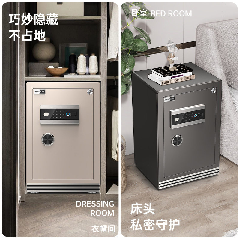 C-Class Lock Cylinder Ounais Smart Safe Home-Use Bank-Grade Security Ultra-Solid Thickened Constant Temperature Moisturizing Cabinet