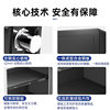 High-End Safe for Home Use, Large, Three-Layer, In-Wall, with Password and Fingerprint Lock, Extra Thick Jewelry Safe
