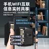 Ounais Key Safe Box Home Small Safe Wifi Password Fingerprint Mini Alarm Safe Deposit Box