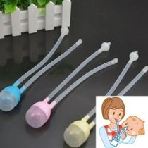 Safety Newborn Baby Nose Cleaner Vacuum Suction Flu Protecti