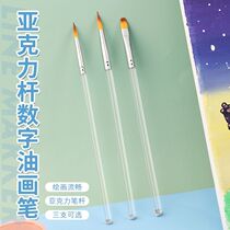 White crystal white swan second generation oil painting upgraded version watercolor oil brush diy digital stroke color acrylic painting