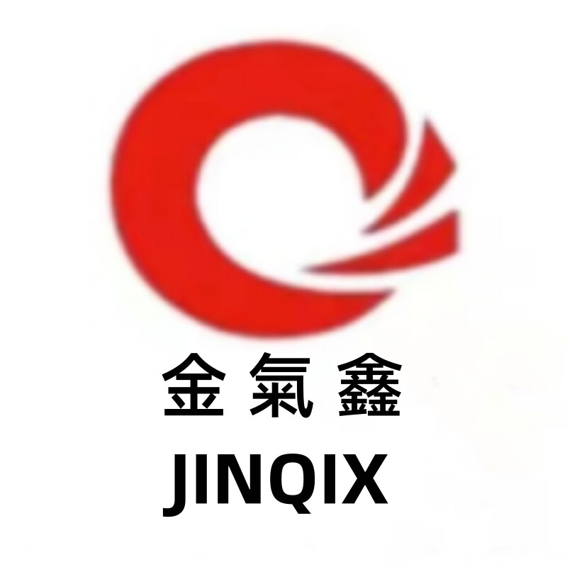 金气鑫气动元件大全总店的LOGO