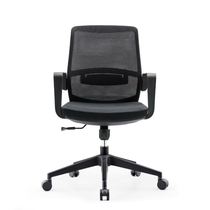 EASTTRUE Dongzhixin office chair swivel chair staff chair 60*66*100Y39 pieces