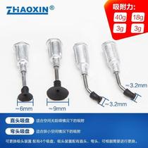 Manual vacuum suction pen patch IC anti-static suction cup BGA chip puller suction pen welding tool anti-static