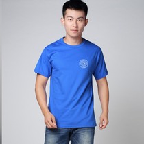 Jilin University short-sleeved T-shirts anniversary class uniforms Jilin University cultural shirts graduation souvenirs reunion clothes