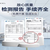 Chemical protective clothing one-piece body acid and alkali resistant chemical experiment protective clothing anti-corrosion overalls fully enclosed spray paint