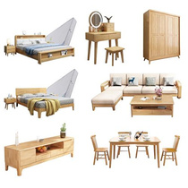 Bedroom master bedroom complete furniture combination set Whole house Nordic solid wood furniture Bed cabinet wardrobe complete set of furniture