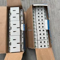 Chint rail socket three-phase four-pole socket 25A440VAC30-45