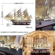 Retro cruise ship furnishings standard handicrafts ship model furnishings warship decorations gifts simulation living room aircraft models