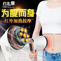 New fat-removing machine shaking machine slimming equipment slimming waist slimming legs slimming slimming belly abdominal tightening artifact lazy person vibration burning
