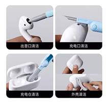 Set of brushes bristle brushes for cleaning special keyboard cleaning computer host machine mechanical Qihe #dust removal and dust removal