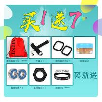 Blue Devils Drift Board-Youth Edition Split Skateboard Large Board Blue Devils Maple Wood Drift Board