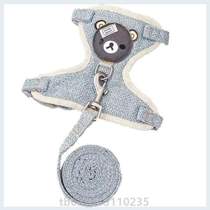 Strap chain strand strand strand walking cat dog puppy type? Teddy chest vest to break out of traction rope anti-cat out