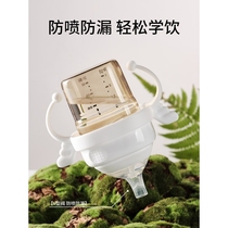 Hegen bottle accessories wide-caliber water cup straw gravity ball duck learning direct drinking pacifier handle standard