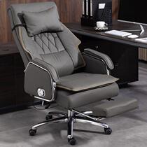 Genuine leather office chair boss chair executive chair business reclining computer comfortable sedentary swivel chair