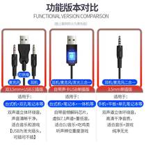 Silver Eagle Q2 computer headset headset wired gaming headset with microphone sound card laptop tablet Amazon