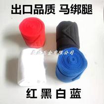 Export horse leggings horse leggings thickened polar fleece horse hoof guards horse equipment for equestrian sports
